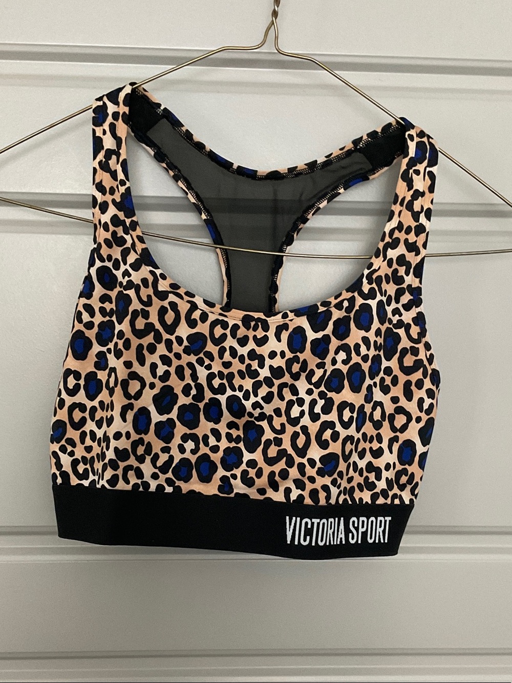 Victoria Sport Leopard-Print Sports Bra NWOT